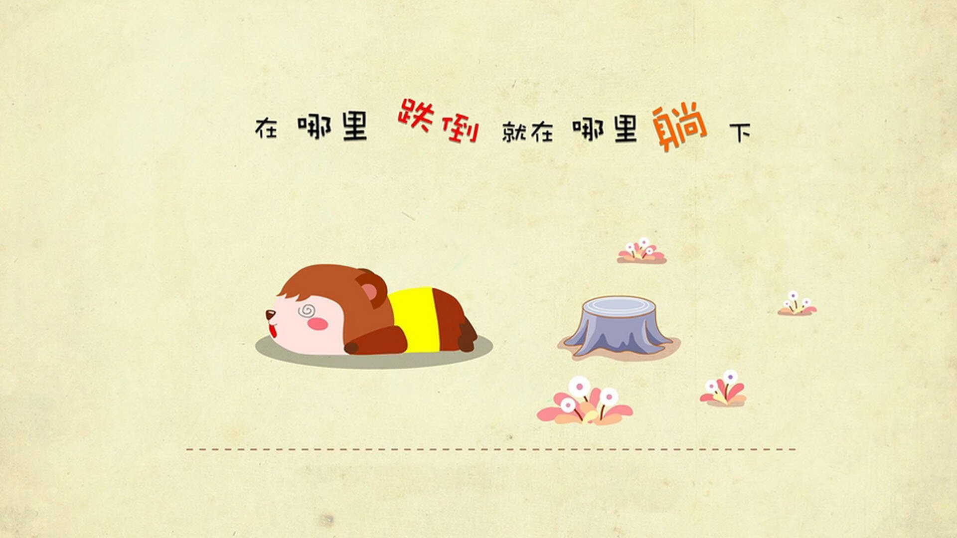 “智慧场馆+绿色基础”深度融合,行业基础设施不断完善升级,智慧场馆解决方案