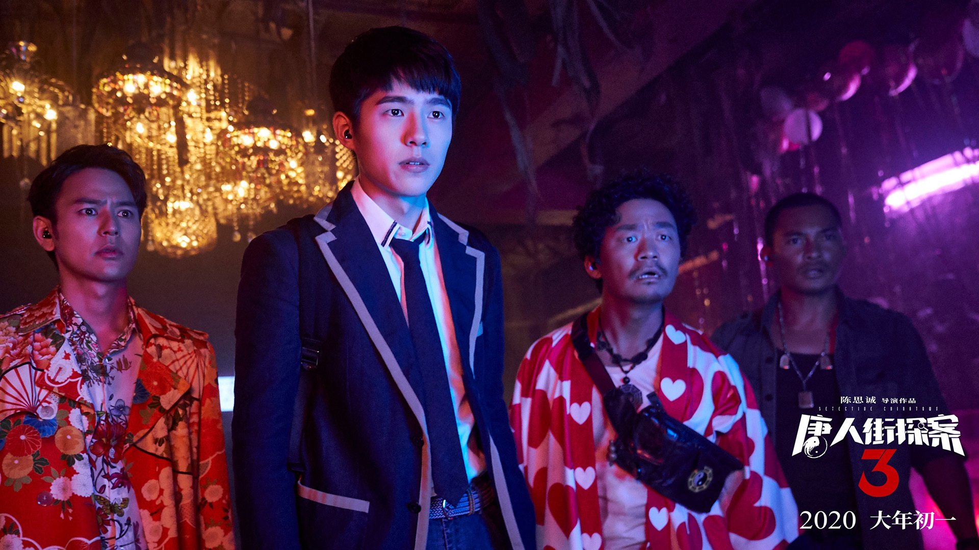 中国足球裁判裁决准确率提升,行业标准不断完善,足球裁判权威