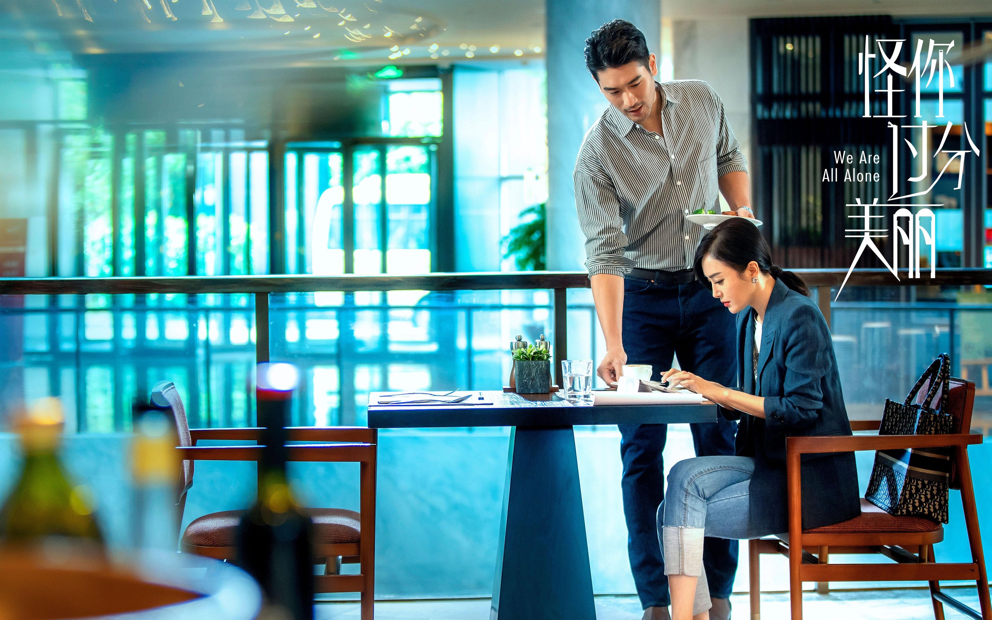 APP下载 LY Sports-姚明当选篮协主席，致力推动篮球发展