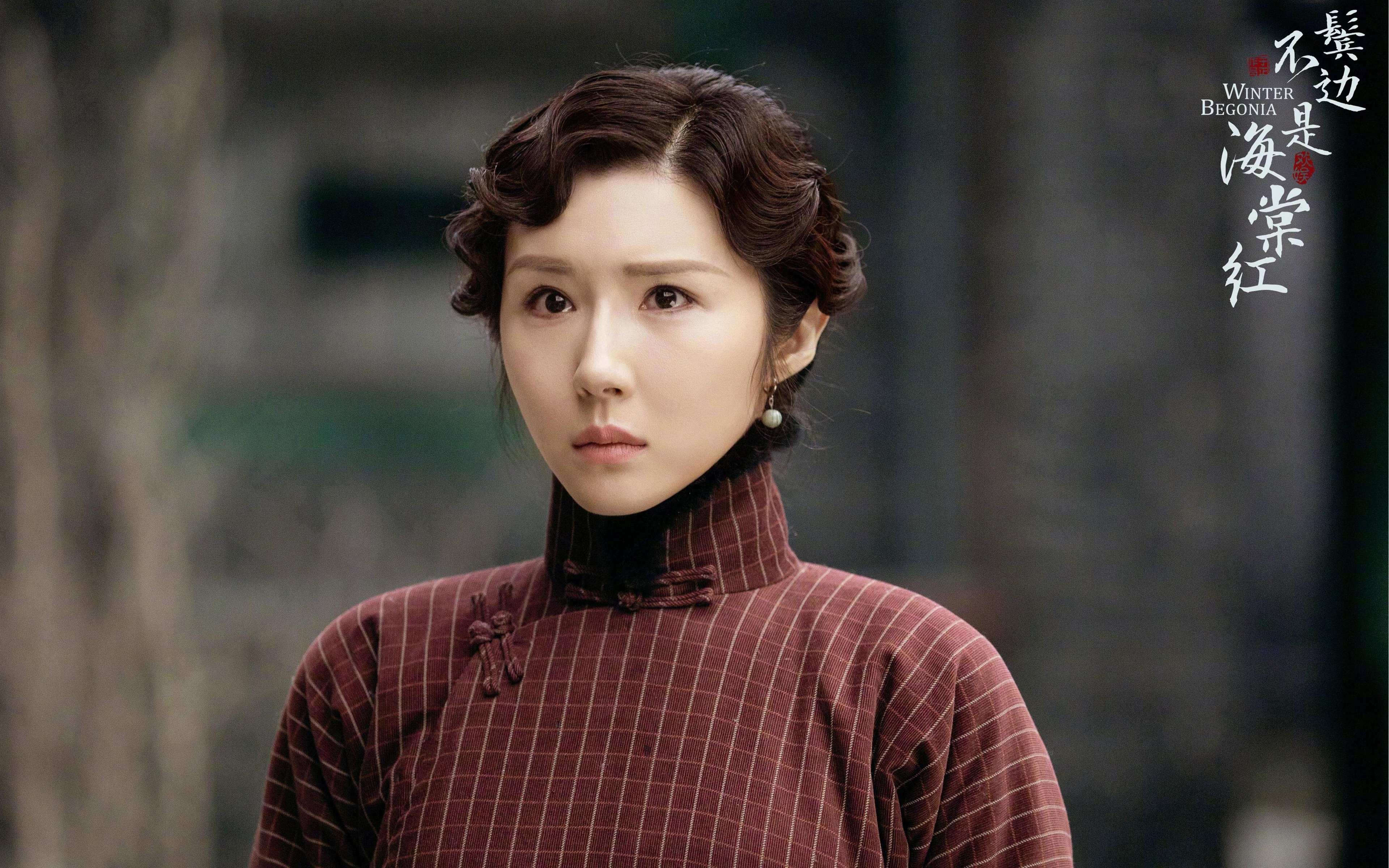 LEYU SPORTS中国官方网站-日本新生代球员崭露头角，成为关注焦点，日本新生代男星