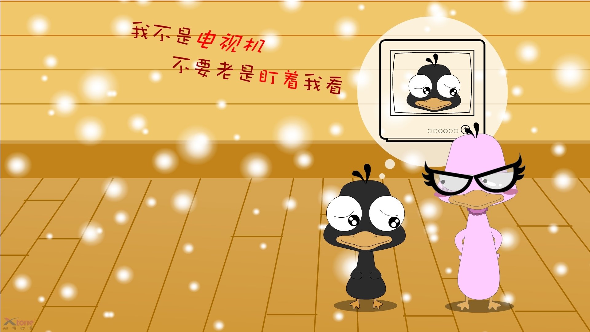 乐鱼app-奥预赛中国女足逆袭 球员技术表现出色，中国女足奥预赛历程