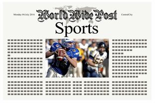 乐鱼电竞-体育新闻中心赛程安排播报，体育新闻赛事